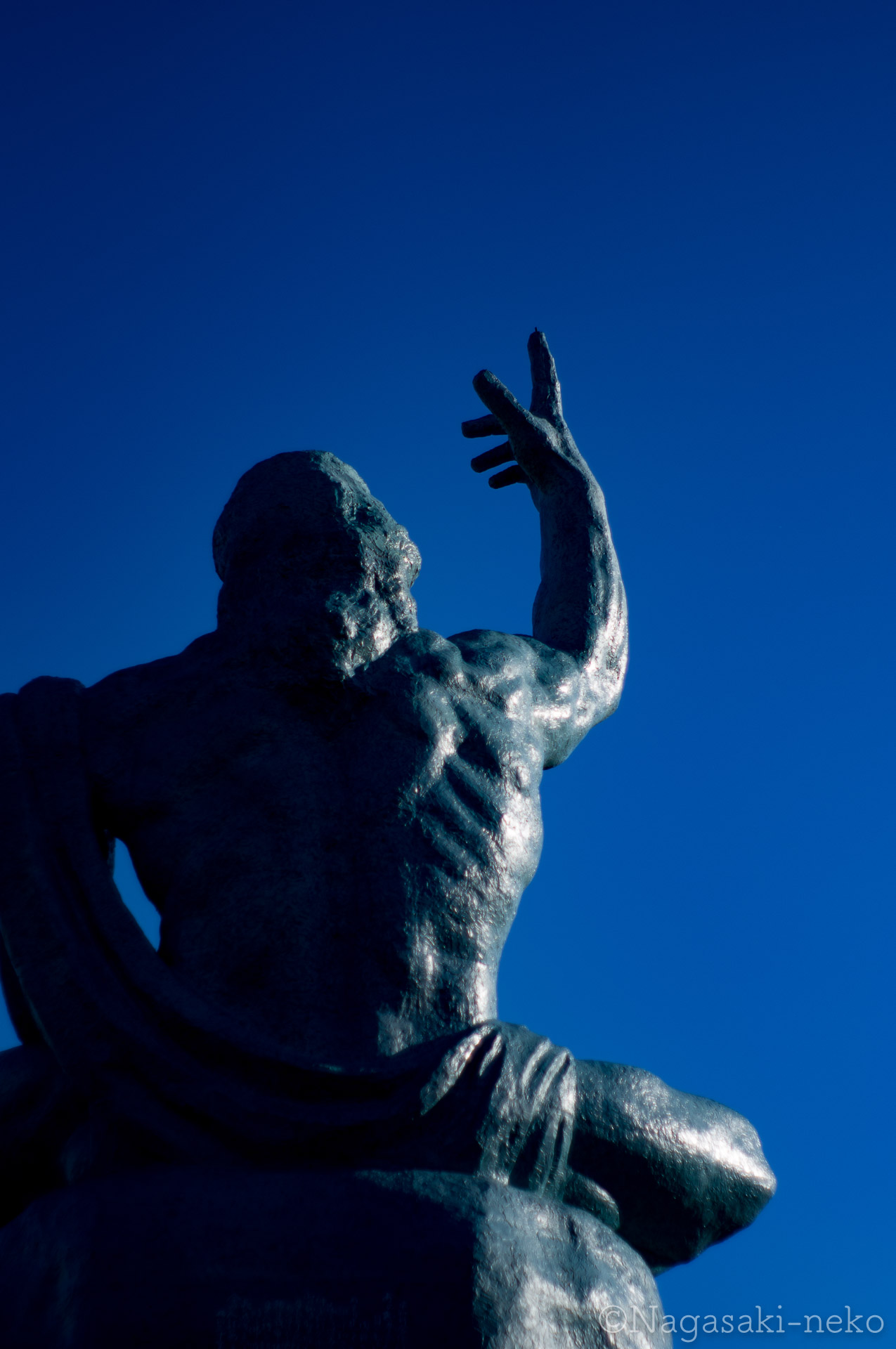 Peace Memorial statue