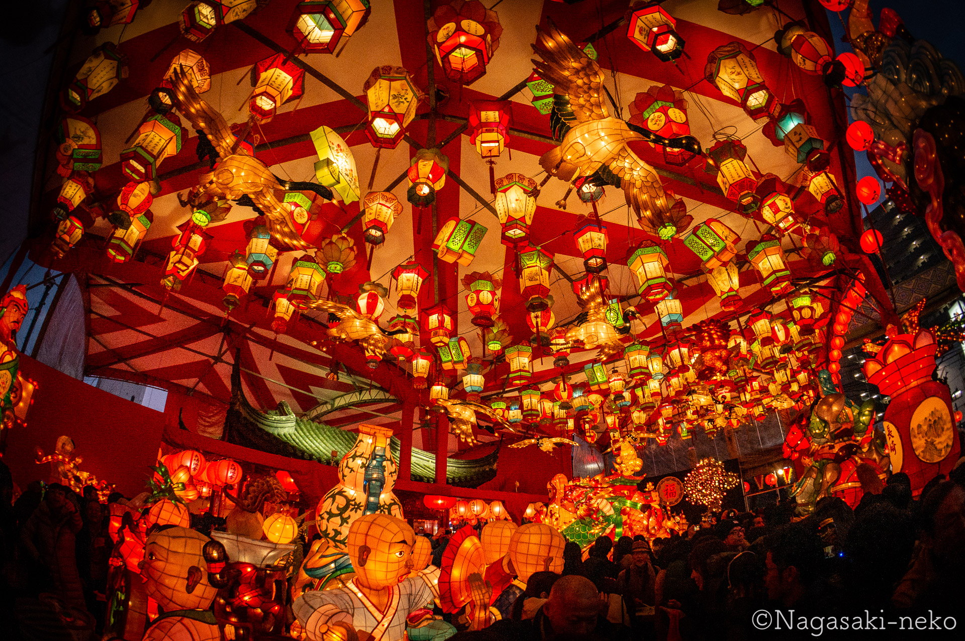 Lantern Festival Minato Park