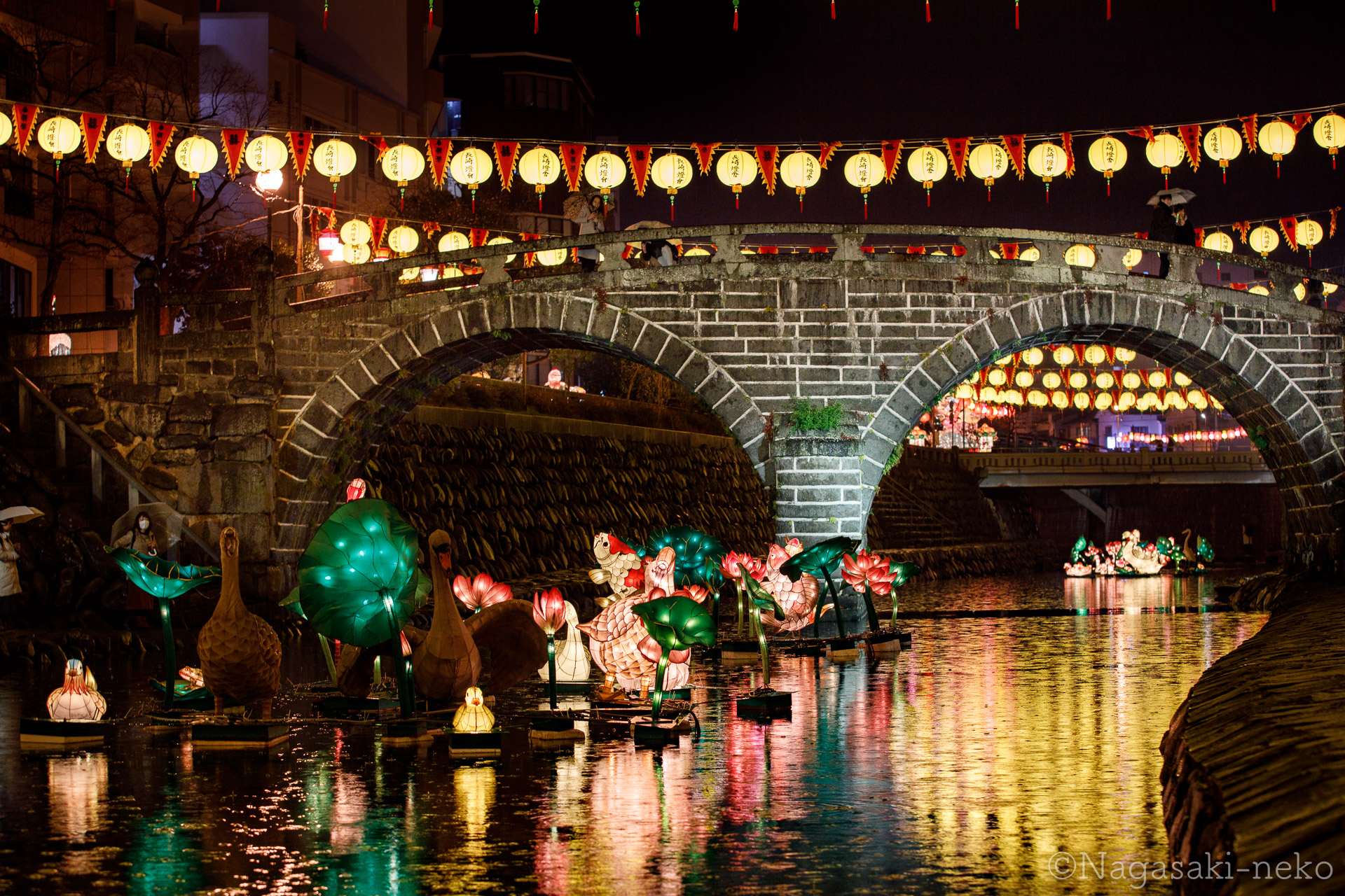 Lantern Festival-Megane Bridge