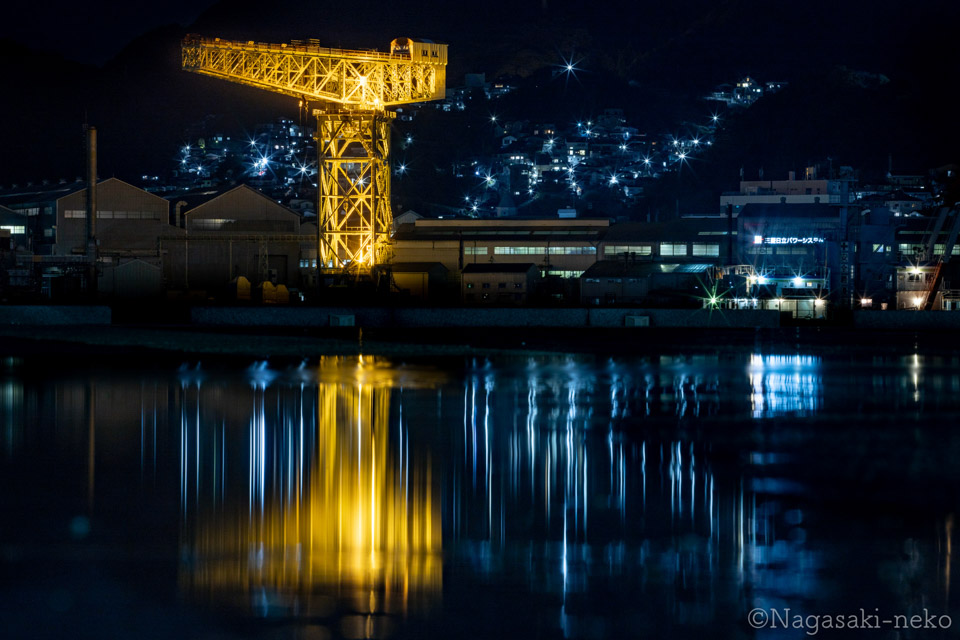 Giant Cantilever crane
